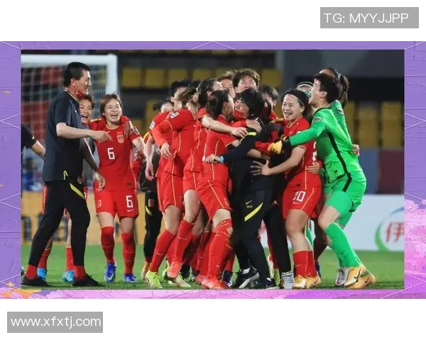中国女足崛起背后的故事与未来发展：从挑战到荣耀的奋斗历程