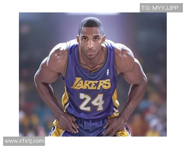 科比·布莱恩特：传奇篮球巨星背后的荣耀与奋斗故事