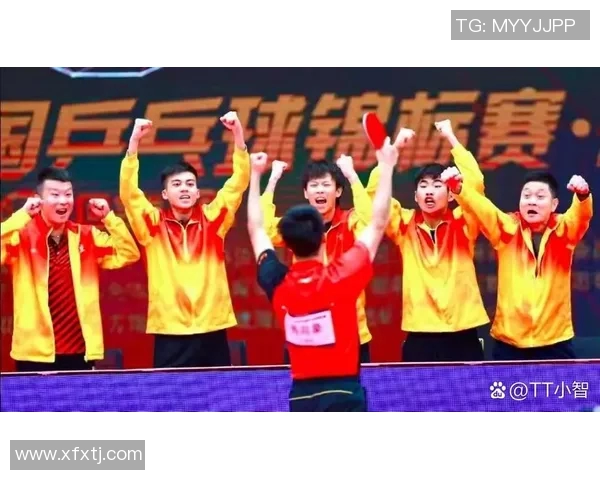 乒乓球战术揭秘：深入重庆乒乓球队的训练与比赛策略探讨